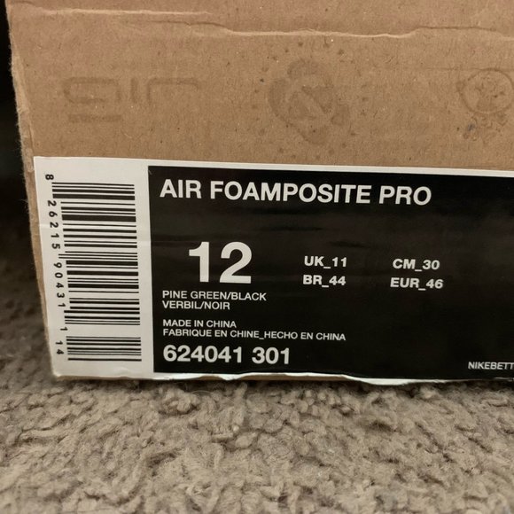 Nike Air Foamposite Pro main image 6
